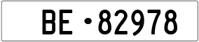 Trailer License Plate